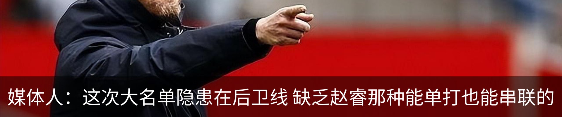 新闻动态