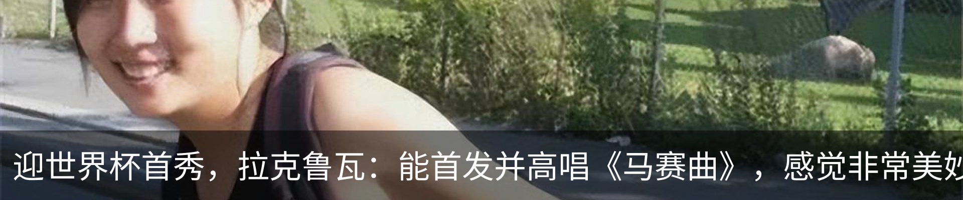 新闻动态